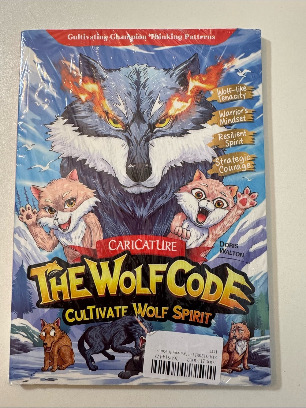 The Wolf Code: Cultivate Wolf Spirit Comic Book